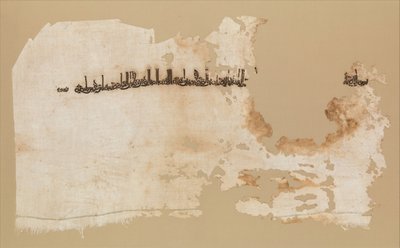 Frammento di tessuto, Egitto, datato A.H. 328A.D. 939-40 da Unbekannt