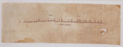 Frammento di tessuto con banda tiraz in scrittura cufica, 900-901 da Unbekannt