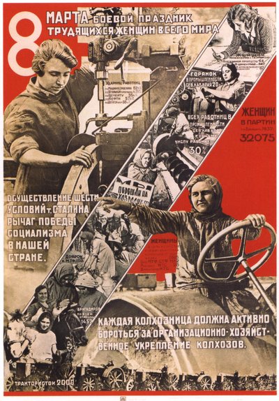 8 marzo - Poster della Giornata Internazionale della Donna da Unbekannt