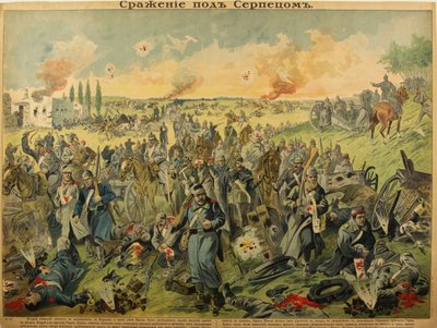 La battaglia di Serpez, 1915 da Unbekannt
