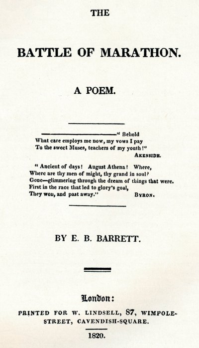 La Battaglia di Maratona. Una Poesia da Unbekannt