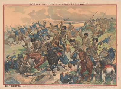 La battaglia di Wafangou, 1904 da Unbekannt