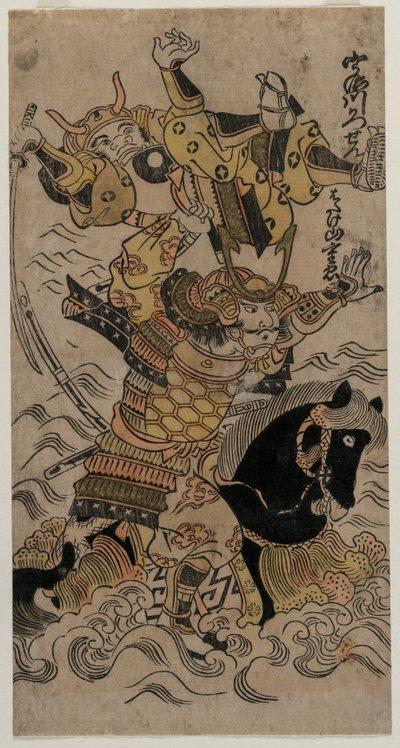 La battaglia del fiume Uji, 1720 o 1730 da Unbekannt