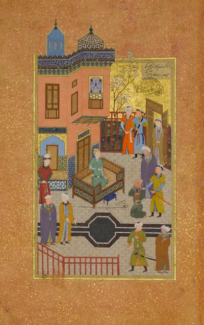 Il mendicante che professava il suo amore per un principe, Folio 28r da un Mantiq al-tair..., A.H. 892A.D. 14 da Unbekannt