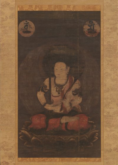Il Bodhisattva Manjushri Monju Bosatsu, XIII secolo da Unbekannt
