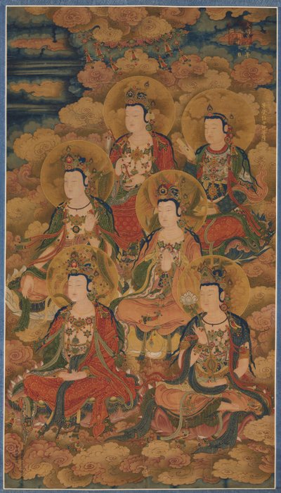 I Bodhisattva delle Dieci Fasi nel Raggiungimento della Conoscenza Perfetta da Unbekannt