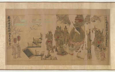 Il Buddha che si rivolge a Yamaraja a Kusinagara, XII-XIII secolo da Unbekannt