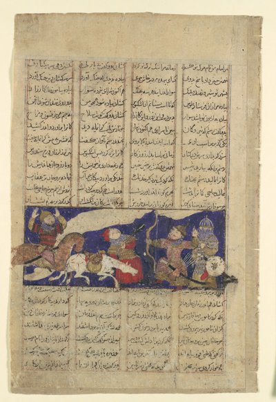 Il Combattimento di Rustam e Ashkabus, Foglio da un Shahnama Libro dei Re da Unbekannt