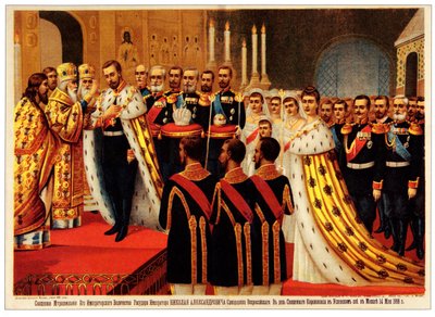 La cerimonia di incoronazione di Nicola II. L