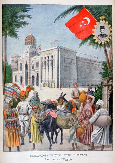 Il padiglione egiziano all