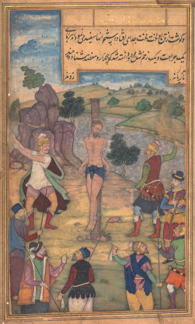La Flagellazione, da uno Specchio di Santità Mirat al-quds di Padre Jerome Xavier, 1602-1604 da Unbekannt