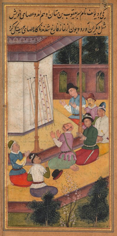 La Fioritura del Bastone di Giuseppe, da uno Specchio di Santità Mirat al-quds..., 1602-1604 da Unbekannt