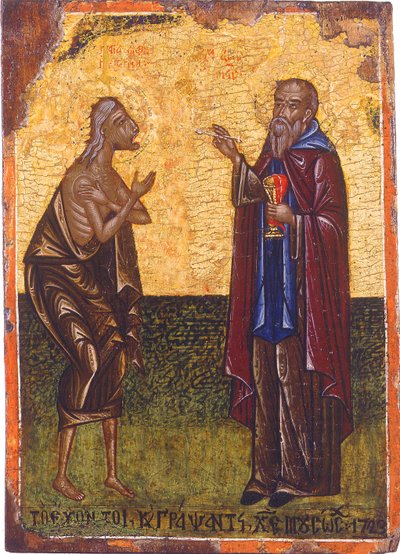 La Santa Comunione di Santa Maria d