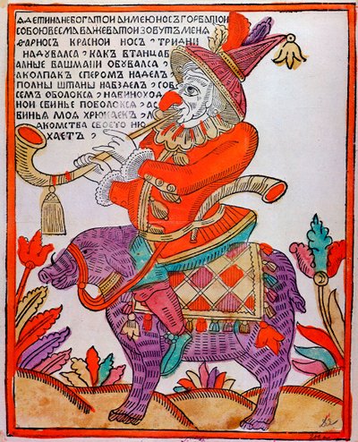 Il giullare Farnos il naso rosso, stampa Lubok da Unbekannt