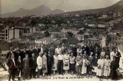 Sanatorio Kirov, Pyatigorsk, URSS, 1940 da Unbekannt