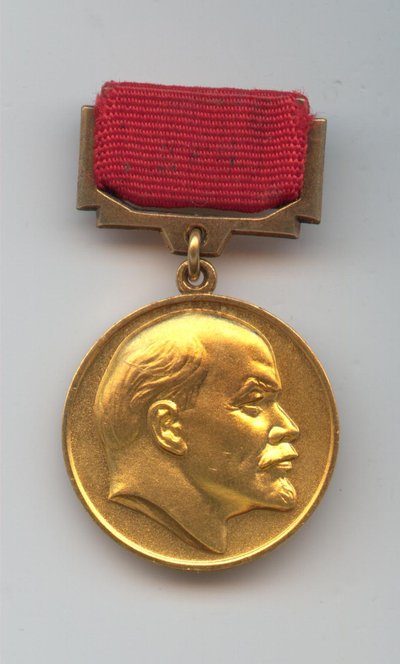 Medaglia del Premio Lenin da Unbekannt