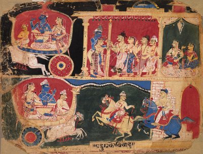 Il matrimonio di Pradyumna e Rukmavati, pagina da un Bhagavata Purana da Unbekannt