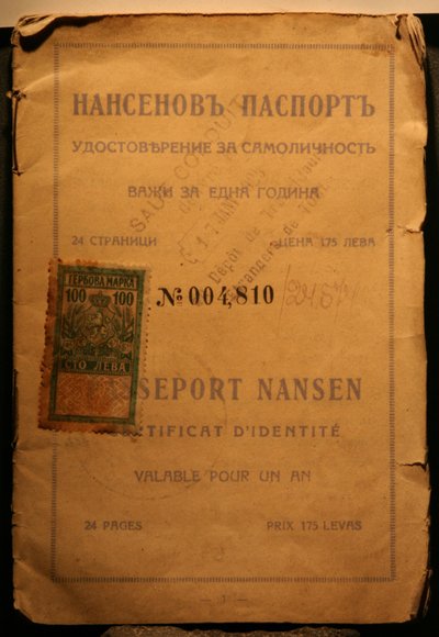 Il passaporto Nansen da Unbekannt