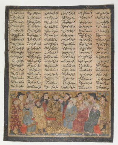 I nobili e i Mubid consigliano Khusrau Parviz su Shirin, foglio dal primo... da Unbekannt