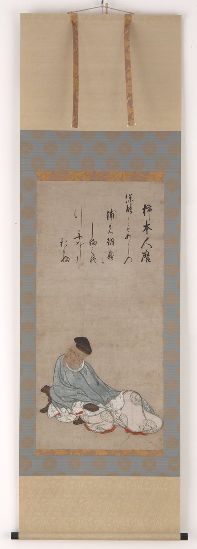 Il poeta Kakinomoto no Hitomaro, periodo Muromachi o Momoyama da Unbekannt