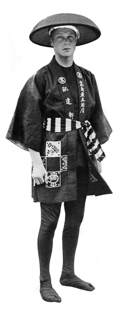 Il Principe di Galles in costume giapponese, Giappone, 1922 da Unbekannt
