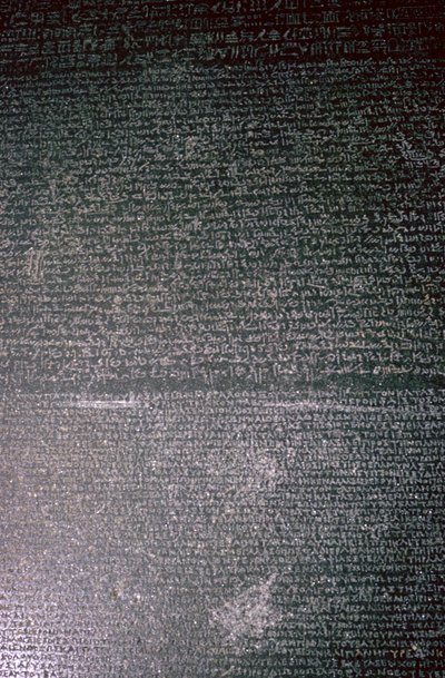 La Stele di Rosetta, periodo tolemaico egiziano da Unbekannt