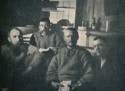 Il salone fu convertito in una sala di lettura, 1893-1896, 1897 da Unbekannt