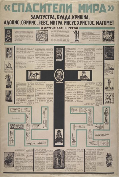 I salvatori del mondo, 1923 da Unbekannt