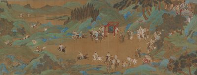 Il Parco Shanglin: Caccia Imperiale, dinastia Ming o Qing, XVII secolo da Unbekannt