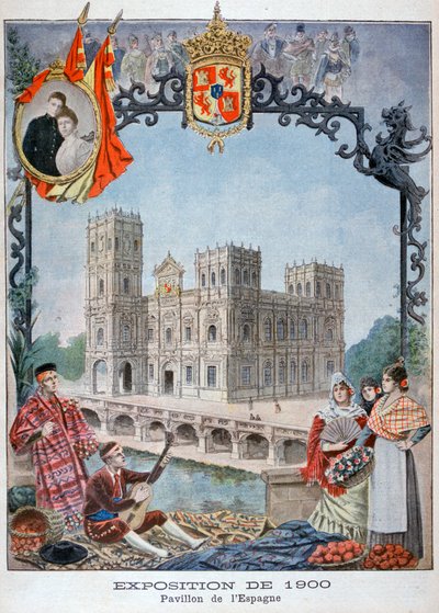 Il padiglione spagnolo all