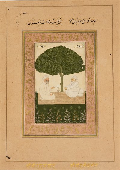 I santi sufi Mian Mir e Mulla Shah, fine XVII secolo da Unbekannt