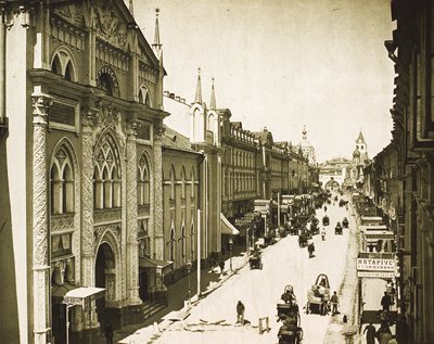 La Tipografia del Sinodo, via Nikolskaya, Mosca, Russia, 1912 da Unbekannt