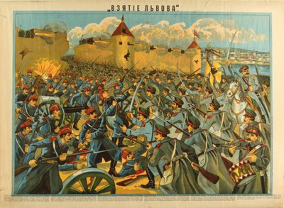 La Presa di Lvov, 1914 da Unbekannt