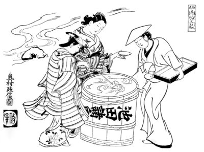 I tre assaggiatori di sake, c1700 1886 da Unbekannt