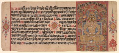 Il Tirthankara Adinatha (Risabha) da Unbekannt Unbekannt
