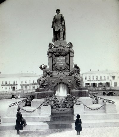Il monumento dello Zar Alessandro II a Samara, Russia, 1890 da Unbekannt