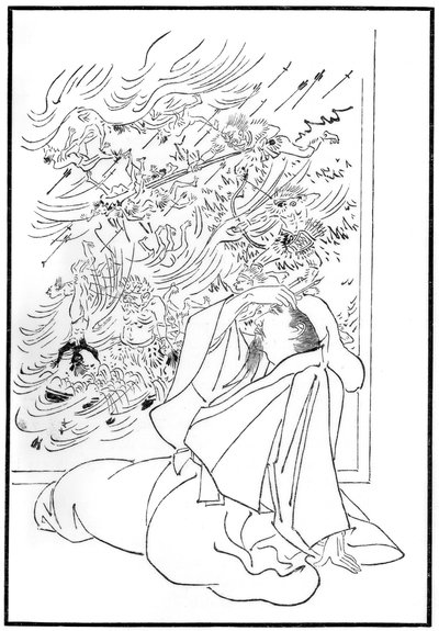 La morte di Kose no Hirotaka da Unbekannt
