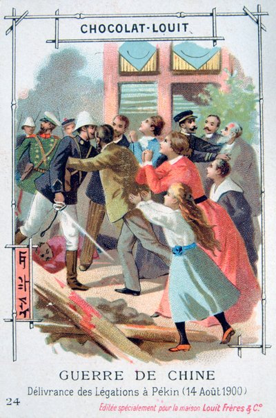 La liberazione del personale diplomatico a Pechino, Cina, Ribellione dei Boxer, 14 agosto 1900 da Unbekannt