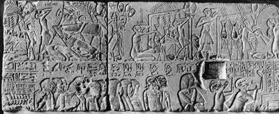 Il funerale di un sommo sacerdote di Menfi, c1350 a.C. 1936 da Unbekannt