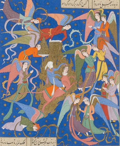 Il viaggio notturno del Profeta. Da un manoscritto del Khamsa di Nizami, c. 1620 da Unbekannt