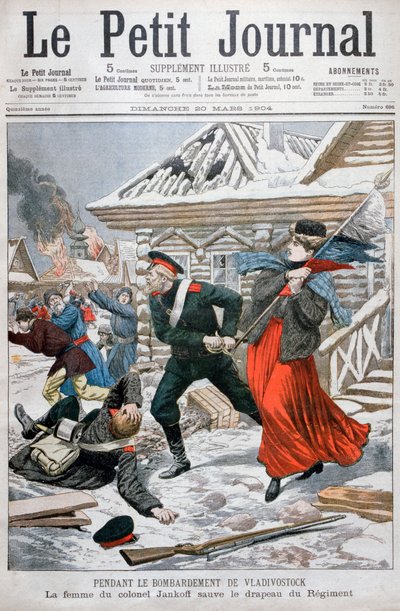 La moglie del colonnello Jankoff salva le bandiere del reggimento, bombardamento di Vladivostok, 1904 da Unbekannt
