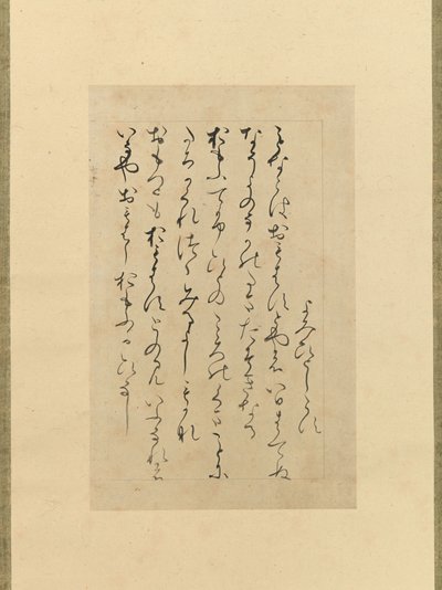 Tre poesie dalla Raccolta di poesie antiche e moderne da Unbekannt