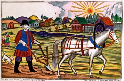 Aratura, 1856 da Unbekannt