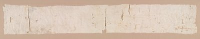 Tiraz del Califfo Abd al-Rahman III, dal reliquiario di Santa Librada, Cattedrale di Sigüenza, 941 da Unbekannt