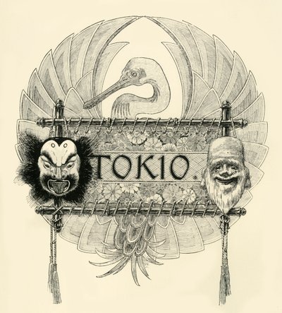 Tokyo, fine XIX-inizio XX secolo da Unbekannt