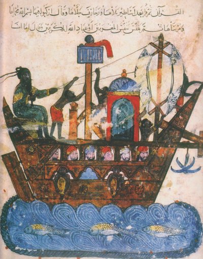 Nave Mercantile. Miniatura dal Maqamat di al-Hariri, 1237 da Unbekannt