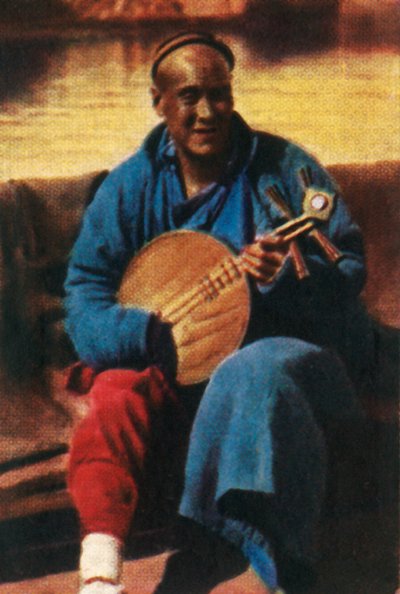 Musicista itinerante, Cina da Unbekannt