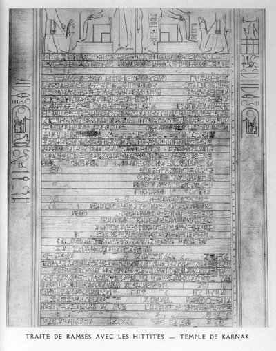 Trattato di Ramses e il popolo ittita, Tempio di Karnak da Unbekannt