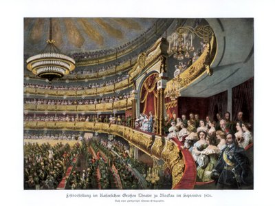 Zar Alessandro II al Teatro Bolshoi, Mosca, Russia, settembre 1856 1900 da Unbekannt
