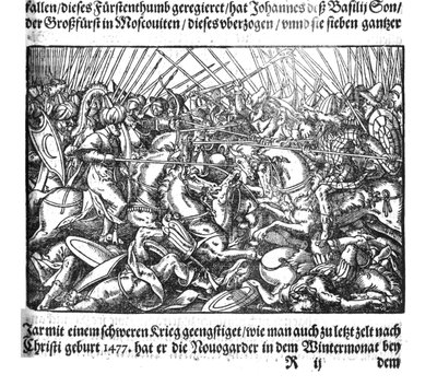 Lo zar Ivan IV conquista Kazan Da Die Moskouitische Chronica di S. Herberstein, 1579 da Unbekannt